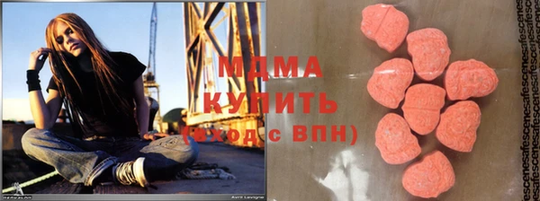 не бодяженный Баксан