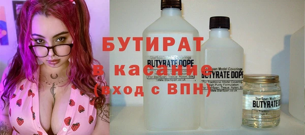 гашиш Балахна