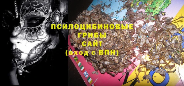 гашиш Балахна