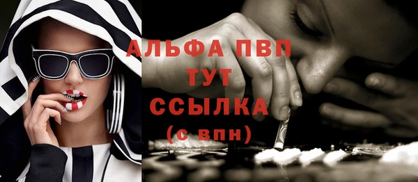 не бодяженный Баксан