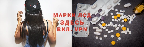 не бодяженный Баксан
