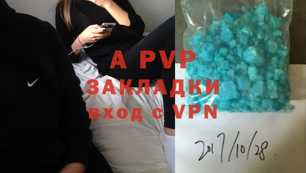 не бодяженный Баксан