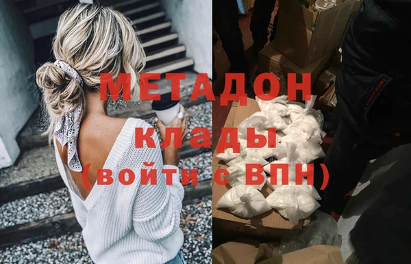 индика Белоозёрский