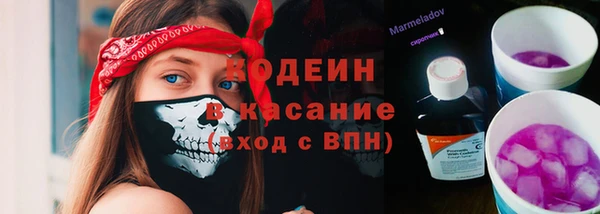 не бодяженный Баксан