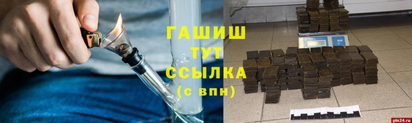не бодяженный Баксан