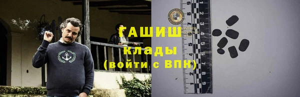 не бодяженный Баксан
