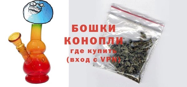 мескалин Балабаново