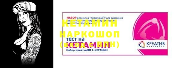 не бодяженный Баксан