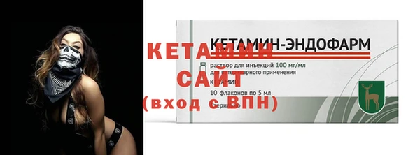 не бодяженный Баксан