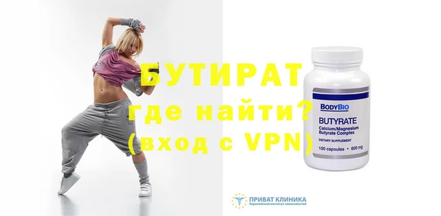 гашиш Балахна