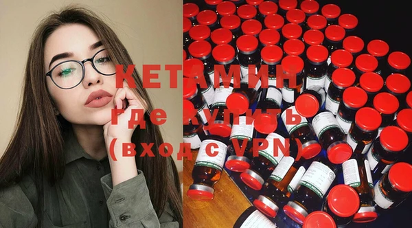 гашиш Балахна