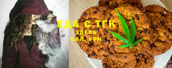 гашиш Балахна