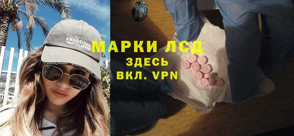 не бодяженный Баксан