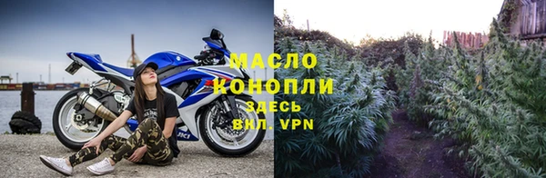 гашиш Балахна