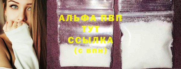 гашиш Балахна