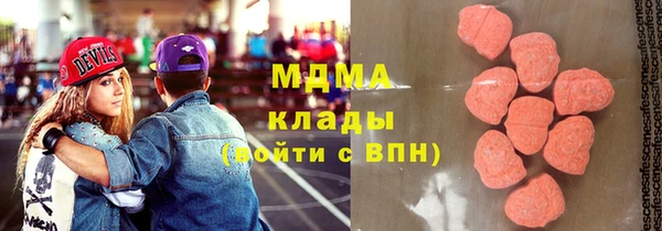 гашиш Балахна