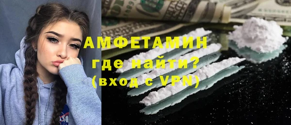 не бодяженный Баксан
