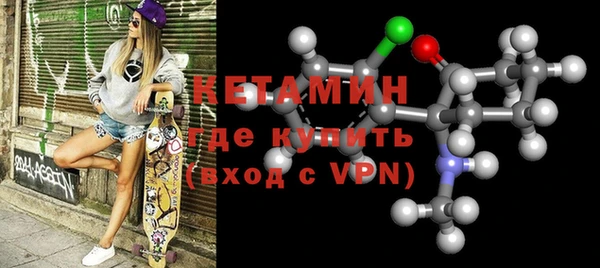 не бодяженный Баксан
