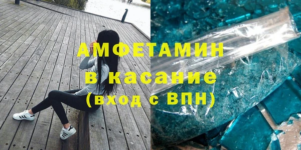 мескалин Балабаново
