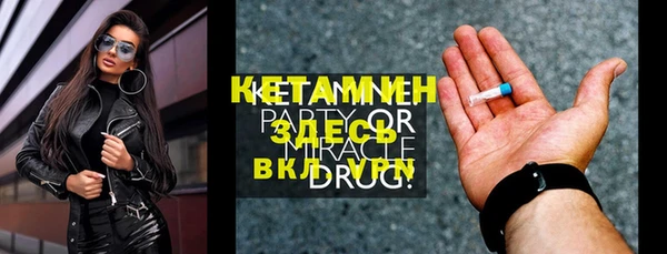 не бодяженный Баксан