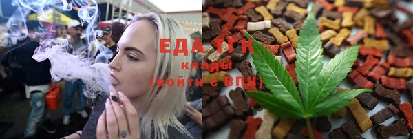mdma Кодинск